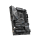 MSI Z890 GAMING WIFI - 1513747 - zdjęcie 2